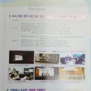 김해대청고등학교 이미지