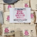 고양시자원봉사센터 덕양분소 이미지