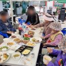 한나그린힐 요양원 이미지