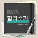 강남-247 이미지