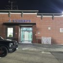 강서개화축구장 화장실 이미지