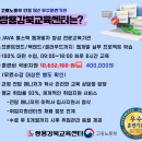 쌍용강북교육센터
