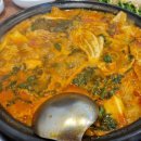 &lt;통영 죽림&gt; 파평옥 내돈내산 진짜 후기