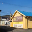 병천시장 화장실 이미지