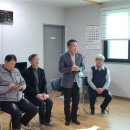 고모경로당? 이미지