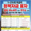 국제창고구내식당
