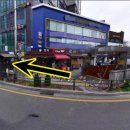 봉천경희한의원 이미지