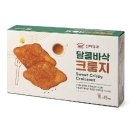 신라명과 - 안양시 만안구 덕천로72번길 30 | 신라명과