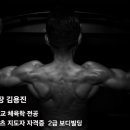 몬스터 피트니스센터 이미지