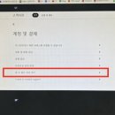 UT택시
