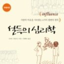 ２１세기직업정보 이미지