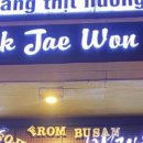 키즈 팰리스 이미지