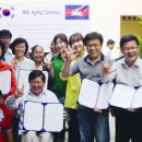 ㈜조은소리보청기 이미지