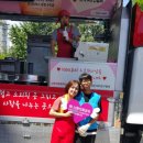 미성경로당 이미지