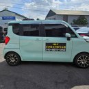 포인트모터스 이미지