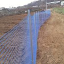 혜명농장 이미지