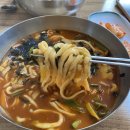 왕박골식당 | 속초 장칼국수 맛집! &#39;왕박골 식당&#39; 내돈내산 후기