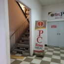 더킹PC방 이미지