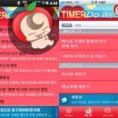 세븐토우즈(주) Daum카페
