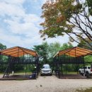 포천제일오토카센타 | 서울 근교 수영장 캠핑장 포천 라온글램핑 오토캠핑장 성인 아이 모두 물놀이 하기 좋은 곳