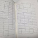 기초수어,점자 이미지