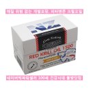 삼가3통 네이버블로그