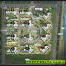 전민공인중개사사무소 이미지