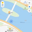 버스표 | 서울 놀거리 | 한강버스 후기(노선, 타는 방법, 시간표, 총평 꽤괜)