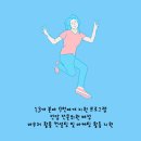 그린기업