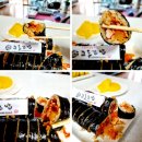 교동김밥(백천점) 이미지