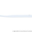 서울바른치과교정과치과의원 - 연수구 신송로 160 | 서울바른치과교정과치과의원