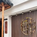 근본화로 이미지