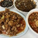 사천미락식당