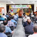 성주군노인회관 네이버블로그
