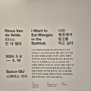 사평대로 84 이미지