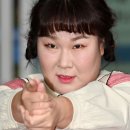 김민경 카카오 검색결과