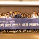 아이피스 이미지