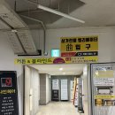 다다카츠 | 세종 [고운동] 인생 돈가스를 먹은 후기 / 다다카츠