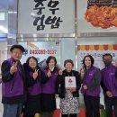 수곡1동행정복지센터 이미지