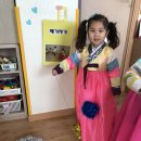 파란하늘어린이집 이미지