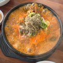 용추골미궁순대 낙산점