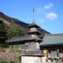 삼화사 이미지