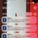 명진자동차정비센타 이미지