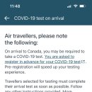 어라이브(Arrive) 이미지