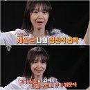 배우 강성연 재즈 피아니스트 김가온 11년만에 이혼 이유 성격차이 엄마 강성연 양육 김가온 인스타그램 글 총정리 이미지