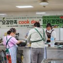 부여군장애인종합복지관 이미지