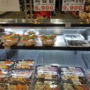 홈마트기업도시 이미지