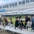 동아리헤어