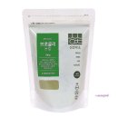 핑크브로콜리 이미지