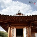 545스튜디오